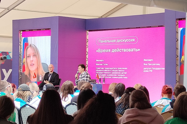 IMG_20230626_100457 (3)